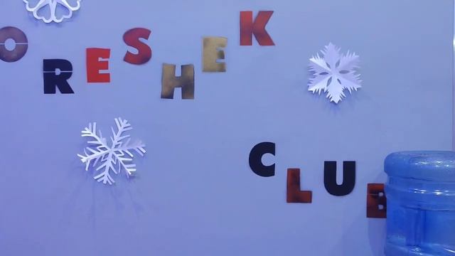 квест День рождения Матвея 9 лет