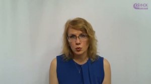 ЕСЛИ В ОТПУСКЕ ЗАБОЛЕЛ РЕБЕНОК