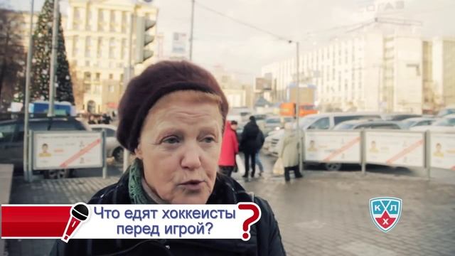 "Проброс: Что едят хоккеисты" [HD] смотреть онлайн