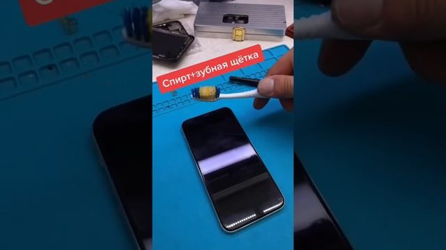 Бесплатная чистка динамиков у нас в сервисном центре?