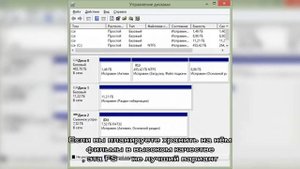 Как отформатировать флешку и какую файловую систему выбрать — NTFS или FAT32