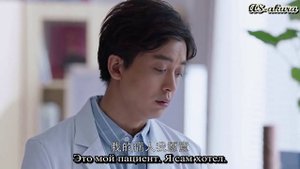 Хирурги 1 сезон 32 серия