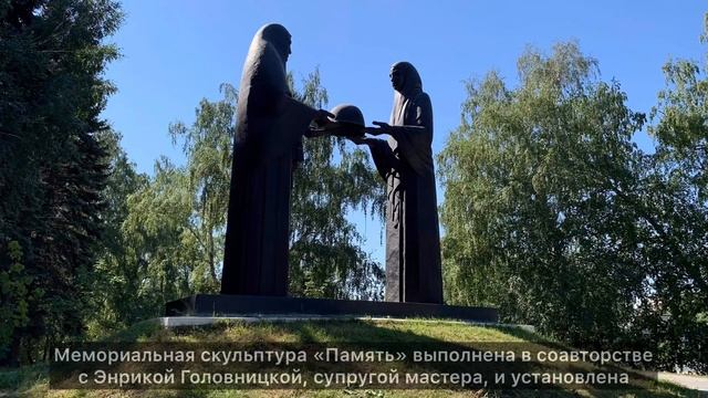 #14 Discover Chelyabinsk The Works by Lev Golovnitsky  Работы Льва Головницкого.1080p.mp4