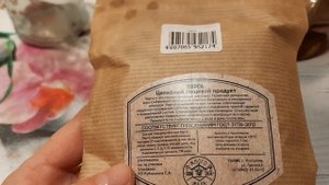ГОСТИНЦЫ ИЗ КОСТРОМЫ