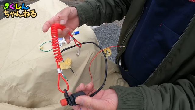 【完全攻略】ほぼ欠品の車両配線を１から作り直す！動くのか？水陸両用車のレストアamphibious vehicle「MAX Ⅳ」 смотреть онлайн