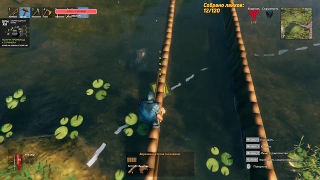 VALHEIM ? ГАЙД КАК СТРОИТЬ МОСТ В ВАЛХЕЙМ ?