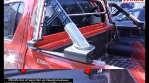 Установка трёхсекционной крышки и защитной дуги на пикап TOYOTA HILUX REVO 2015+
