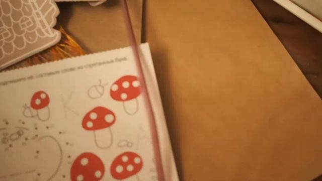 Наш новогодний Адвент - 14 декабря смотреть онлайн