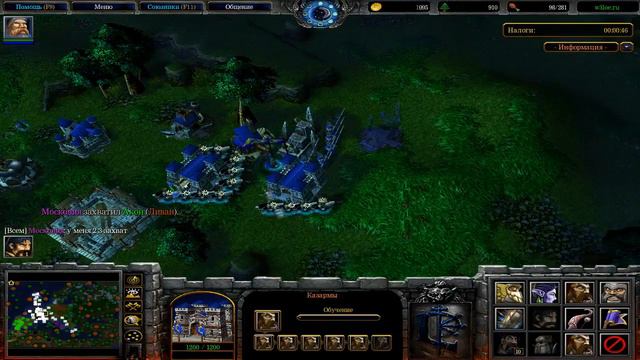 Warcraft 3 Лорды Европы # 2 Франция захватила всю Европу)) смотреть онлайн