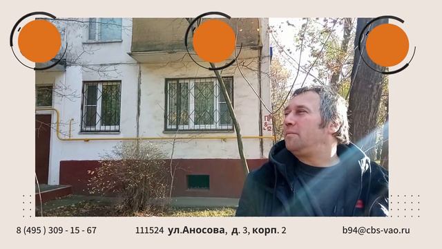 Мой район Моя улица смотреть онлайн