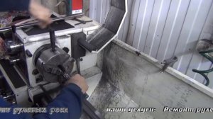 Ремонт рулевой рейки на Dodge Caravan. Ремонт рулевой рейки на авто Dodge Caravan в СПб.