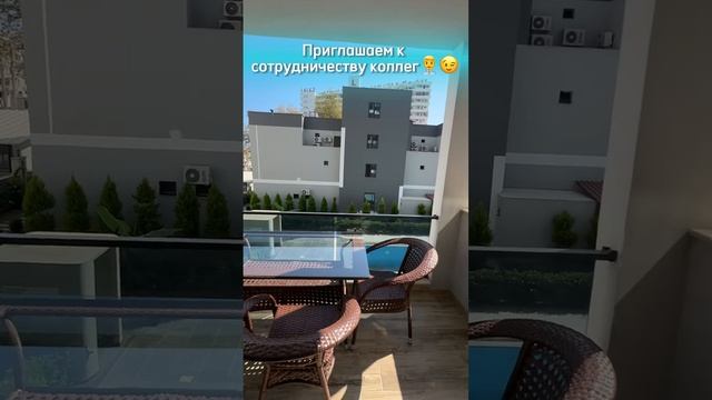 Приглашаем к сотрудничеству коллег