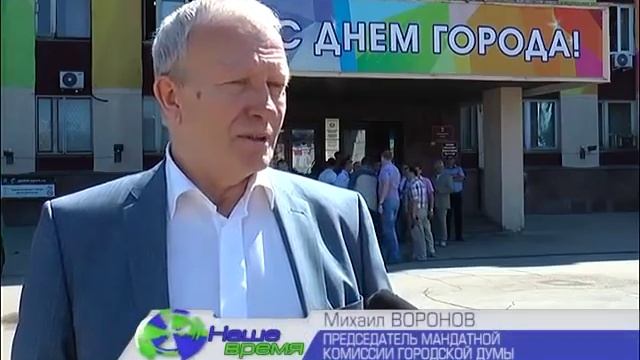 В Димитровграде торжественно открыли обновленную городскую Доску Почета смотреть онлайн