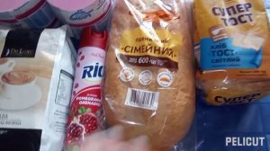 12.03.Киев,без политики,приготовила обед,ужин,покупки сделала