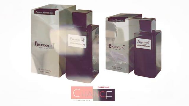 Brecourt смотреть онлайн