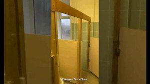 Туалет в Школе №21 (Ярославль)