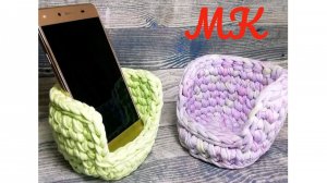 Подставка из трикотажной пряжи