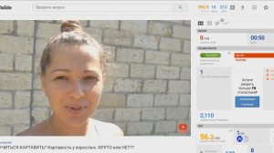 Как научиться красиво говорить разговаривать? Как научиться быстро и красиво говорить?