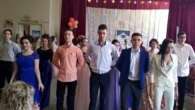Выпускной 2019 - Дефиле 11 класс МОУ №90 Донецк смотреть онлайн