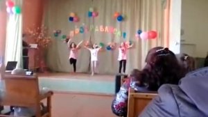 Танец на день пожилого человека