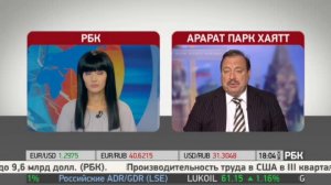 Гудкову вряд ли вернут депутатский мандат, считают в Госдуме