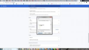 Как сохранить файлы