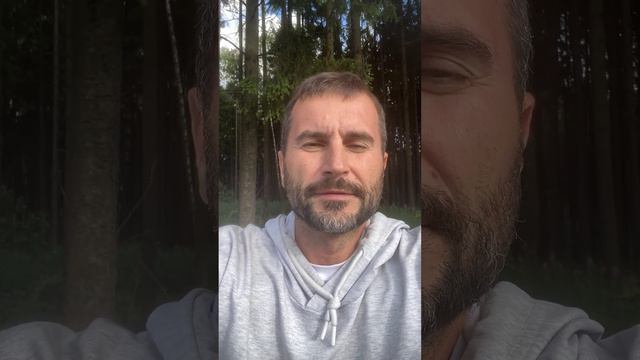 Практика Шаманского Бубна