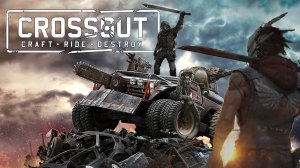 Crossout