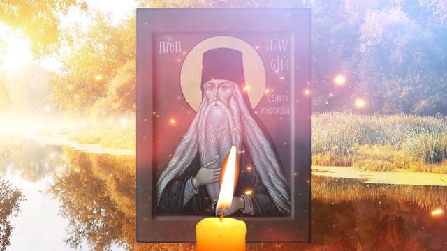 28 НОЯБРЯ НАЧАЛО РОЖДЕСТВЕНСКОГО ПОСТА! ЭТА МОЛИТВА ПРИНЕСЁТ СЧАСТЬЕ И ВЗАИМОПОНИМАНИЕ В ВАШУ СЕМЬЮ