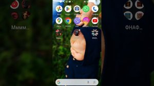 как скачать FNaF любой серии через телеграм