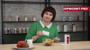 ОВОЩНОЙ САЛАТ С НОРМОЛИТОМ-PRO