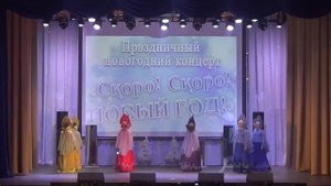 Ансамбль народного танца "Светлица", танец "Северное сияние"