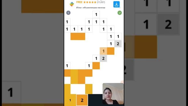 играю в игру пиксель арт play in game pixel art // Стрим Лиза. смотреть онлайн