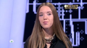 Дочь Елены Воробей рассказала о лечении в элитной немецкой клинике