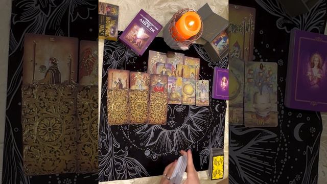 Как е ТОЙ без мен? смотреть онлайн