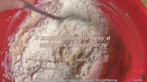 Финские творожные лепешки. Вкусные и нежные!