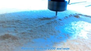 Чистый контурный раскрой фанеры на фрезерном станке с ЧПУ