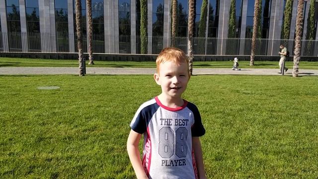 Стихотворение для детей "Утес" - Лермонтов смотреть онлайн