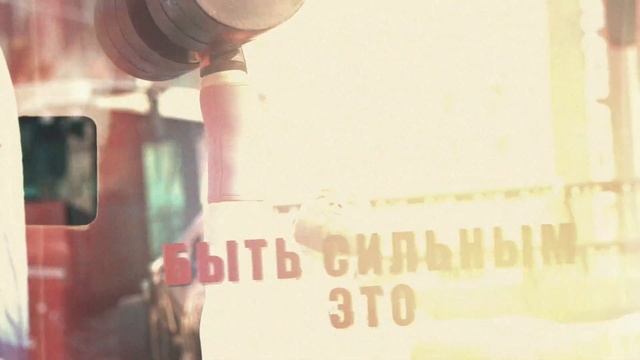 Русская весна 2023. Сильнейшая Нация Мира! смотреть онлайн