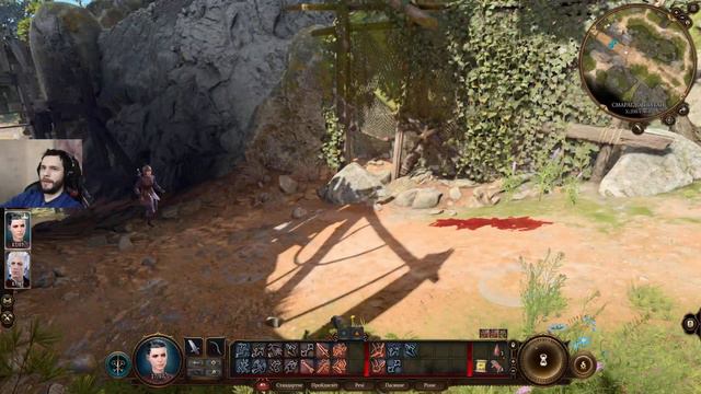 Baldur's Gate III / СТРІМ 2 / ТЕМНА ЖАГА випити чаю / БЕРУСЯ ЗА СТАРЕ смотреть онлайн