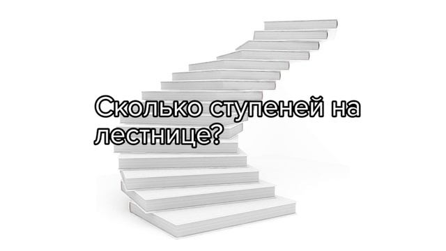Как развить творческое мышление за 5 простых шагов часть 1
