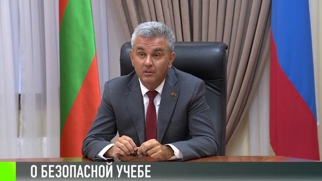 Президент о школе в пандемию и поддержке учителей