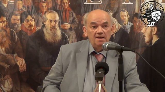 Истоки и смысл европейской толерантности. Расторгуев