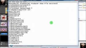 КАК СОХРАНИТЬ ПЕРЕХОД ИЗ ПРОЕКТА ProShow Producer.ПОДАРОК К НОВОМУ ГОДУ!