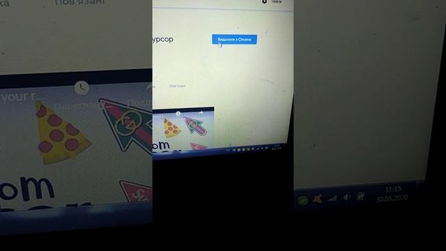 Как поменять курсор на ноутбуке? смотреть онлайн