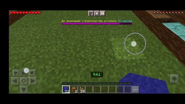 Играю в Speed Builders на сервере MINEPLEX в MINECRAFT!!!! смотреть онлайн