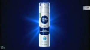 Nivea Men — «Для чувствительной кожи» в 8х быстрее | PRO Рекламу