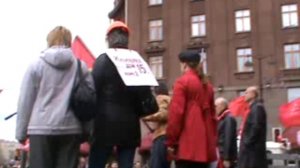 РКРП 1 мая 2011г.