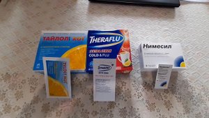Терафлю(Тайлолфен хот) + нимесил