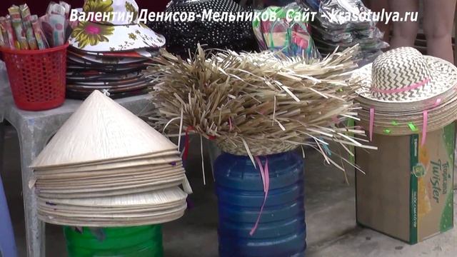 Сувениры Вьетнама. Вьетнамская шляпа нон. Поездка во Вьетнам. Что привезти из Вьетнама?